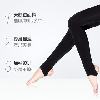 梦娜女2024秋冬中厚款天鹅绒踩脚裤瘦腿袜防勾丝连裤丝袜打底裤袜
