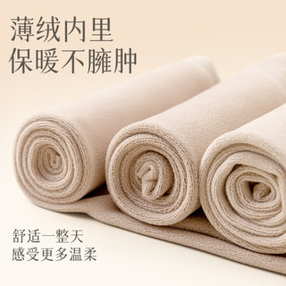 棉竹屋连裤袜女秋冬款压力瘦腿袜加绒加厚外穿秋裤黑色保暖打底裤 39-42