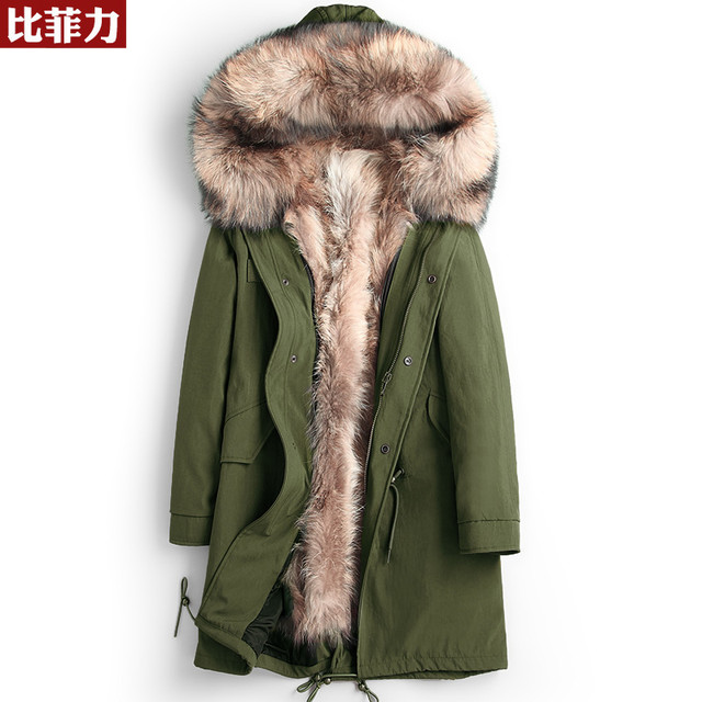BEVERRY 比菲力 派克服男海宁皮草内胆冬季款外套派克大衣潮 绿壳本色毛 M