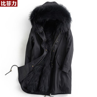 比菲力(BEVERRY)派克服男海宁皮草内胆冬季款外套派克大衣潮 黑壳黑色毛 M