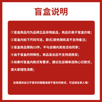 回力秋冬盲盒卫衣外套毛衣棉服卫裤运动裤等休闲潮流服饰