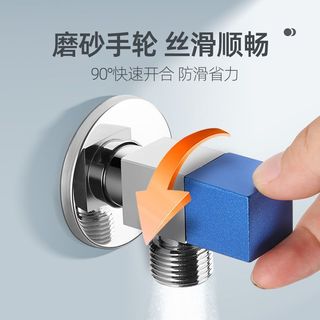 潜水艇角阀全铜冷热水三角阀马桶八字阀家用热水器水阀开关止水阀