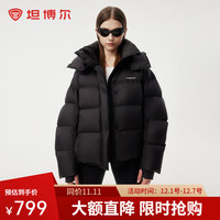 坦博尔高充绒24年羽绒服女宽松百搭时尚休闲加厚保暖外套TBF530338Z 黑色 160
