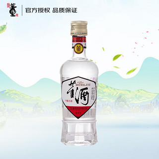 董酒 白标 小酒董香型白酒纯粮固态酿造裸瓶 54度 125mL 1瓶