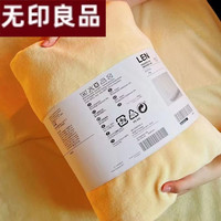 无印良品100無印良品冬季加厚牛奶绒素色床笠保暖床笠 沃尔黄 150*200cm单床笠 淡 雅