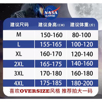 NASA WEEK2024圆领连帽卫衣男女潮牌宽松百搭秋季加绒上衣