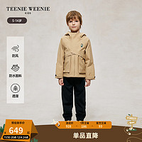 TEENIE WEENIE Kids小熊童装24秋季男童休闲时尚纯色连帽软壳外套 米色 150cm