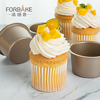 FOR BAKE 法焙客 加高马芬蛋糕模具 直身麦芬小蛋糕盘 碳钢老蛋糕烘焙模具 马芬杯 直身马芬烤盘（6个装）