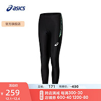 ASICS 亚瑟士 男子运动裤舒适田径紧身裤 2091A528-001 黑色 XS