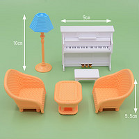 健威神 迷你小家具整套 迷你版小冰箱食玩模型场景儿童厨房过家家玩具 09B钢琴