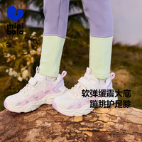 迷你巴拉 MINI BALA 巴拉男女童儿童内里加绒保暖跃步鞋宝宝慢跑鞋冬季