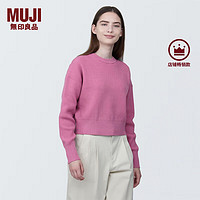 MUJI 無印良品 女式 棱纹编织 圆领短款针织衫 长袖女款 女装 薄款毛衣 粉红色