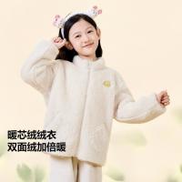 迷你巴拉 女童毛绒外套冬