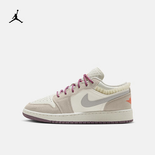 NIKE 耐克 Jordan官方耐克乔丹男女童AJ1板鞋大童运动鞋低帮缓震轻便FQ8094 100帆白/浅灰/传奇浅褐 38.5码