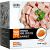 88VIP：Toptrees 猫零食肉肉沙拉 70g*12袋/盒