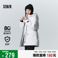 森马（Semir）长光卫星联名羽绒服女中长款收腰三防冬刺绣宽松连帽101723113065