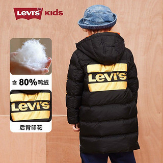 Levi's 李维斯童装男童中长款羽绒服冬季儿童加厚保暖上衣外套女