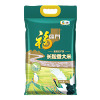 百亿补贴：福临门 优选长粒香大米 5kg