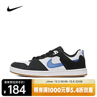 NIKE 耐克 SB ALLEYOOP 户外鞋 CJ0883-104