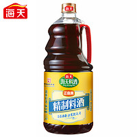 海天 HADAY 精制料酒 1.9L