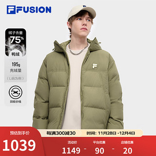 FILA FUSION斐乐潮牌款羽绒服欧阳娜娜同款冬季宽松连帽外套 靡蝶绿-KK 3XL