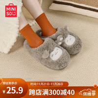 名创优品(MINISO)棉拖鞋女小羊咩咩秋冬防滑包跟拖鞋保暖毛绒可爱月子家居鞋 深灰【半包跟款】 40/41 【适合39/40码穿】