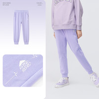 巴拉巴拉童装儿童加绒裤子男童秋冬2024女童长裤宝宝运动卫裤 风信紫-棉感单层（女生）