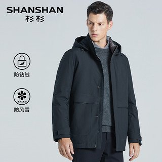 SHANSHAN 杉杉 轻薄羽绒服男士冬季2024新款保暖夹克外套男款爸爸装