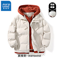 JEANSWEST 真维斯 男女冬季新款连帽棉衣外套假两件棉服加厚保暖棉袄潮流宽松