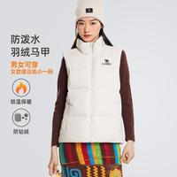 骆驼 CAMEL【防泼水】2024秋冬保暖白鸭绒男女同款羽绒服马甲背心