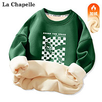 LA CHAPELLE MINI 拉夏贝尔  儿童加绒加厚圆领卫衣