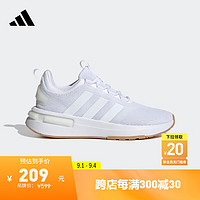 adidas RACER TR23休闲舒适跑步鞋女子阿迪达斯轻运动 白色 36.5