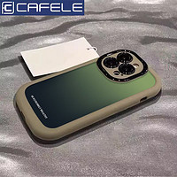 CAFELE 卡斐乐 适用OPPOreno12/11手机壳REALMEGTNEO3高级渐变真我V13泡芙RENO3