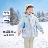 【三防滑雪服加厚】儿童羽绒服男童女童外套2023冬宝宝