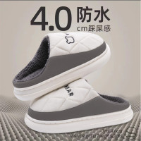厚底保暖棉拖鞋 36—41码