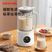 KONKA 康佳 KPBJ-1549E-W 破壁机 1.50L