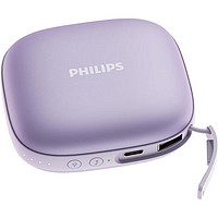 PHILIPS 飞利浦 充电式暖手宝