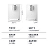 Midea 美的 管线机 WG101-R