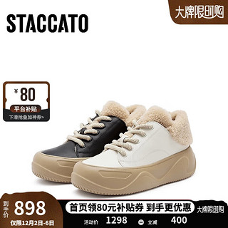 STACCATO 思加图 2024时尚毛毛鞋保暖厚底休闲鞋板鞋女鞋EU005DM4 酷飒黑 36