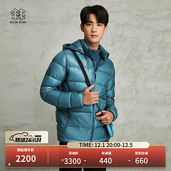 KOLON SPORT 可隆轻量羽绒夹克 男子户外防泼水抗撕裂大鹅绒服 LHDJ3WN175-IN 靛蓝 180/XL