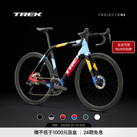 崔克（TREK）公路车 DOMANE SLR 7 P ONE 碳纤维电变竞赛级公路自行车门店提取