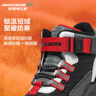 Skechers斯凯奇童鞋春季款男童中帮休闲运动鞋耐磨儿童复古 405230L