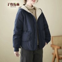 子牧棉麻2024冬装 女简约休闲连帽外套宽松显瘦长袖时尚上衣0613