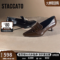 STACCATO 思加图 2024秋季英伦风复古乐福鞋细跟鞋单鞋女皮鞋ES802CA4 复古棕 37