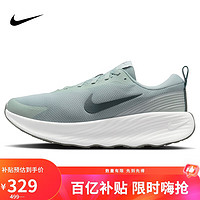 移动端、京东百亿补贴：NIKE 耐克 LEGEND ESSENTIAL 4 男款训练鞋 FV5285-003