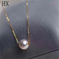 晗遐 18金日本AKOYA海水珍珠 8-9mm吊坠锁骨项链路路通 正圆强光 18K黄金akoya珍珠项链 7.5-8mm