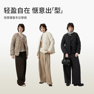 坦博尔2024年新款羽绒服女轻薄时尚百搭圆领短款保暖外套TBF330258D