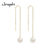 景饰 忆柔18K金淡水珍珠耳环女款正圆强光珍珠耳线耳饰