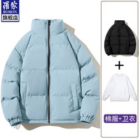 罗蒙(ROMON)棉服男女款冬季加绒加厚保暖棉衣外套情侣装面包服