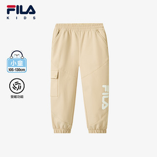 FILA 斐乐 KIDS斐乐童装男小童长裤2024冬季新款儿童加绒保暖梭织裤潮